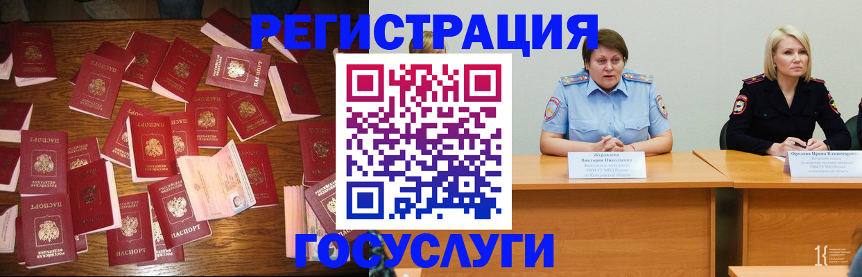 пропишу в квартире в Зее